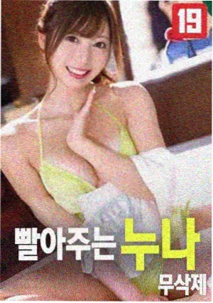 离线缓存空间占用统计配图